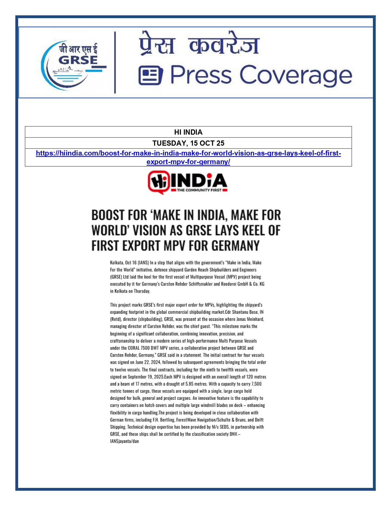   Press Coverage: 16 Oct 25:THE STATESMAN 